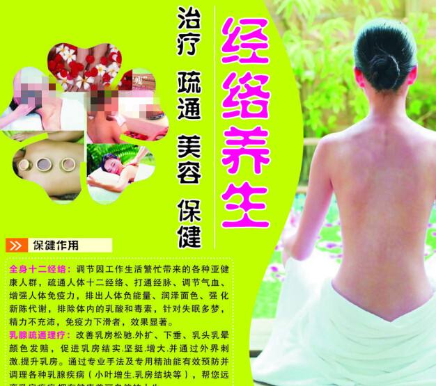 代办秘鲁驾驶证
